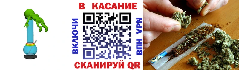 Где найти наркотики Спасск-Рязанский Бутират Марихуана Меф мяу мяу Alpha-PVP ГАШ КОКАИН