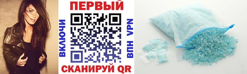 Амфетамин VHQ ОМГ ОМГ ссылка Спасск-Рязанский