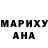 МЕТАДОН methadone Natallia Lukashevich