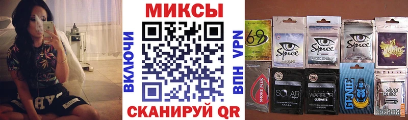 маркетплейс какой сайт  Спасск-Рязанский  БУТИРАТ 99% 