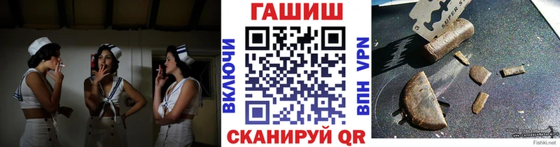 hydra вход  Спасск-Рязанский  ГАШ Ice-O-Lator 