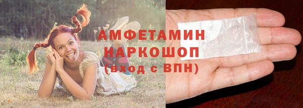 меф Алзамай