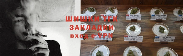 меф Алзамай