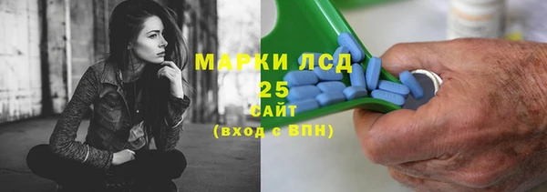 соль ск Алексеевка