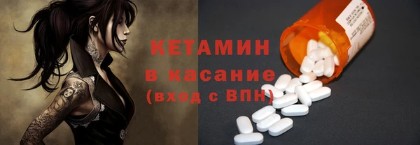 соль ск Алексеевка