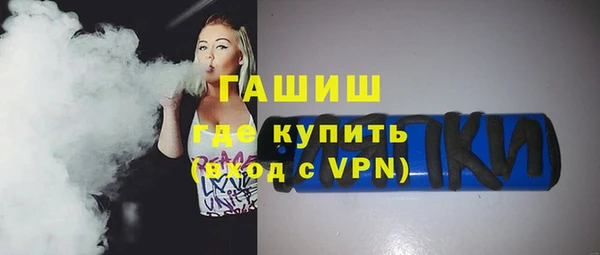 меф Алзамай