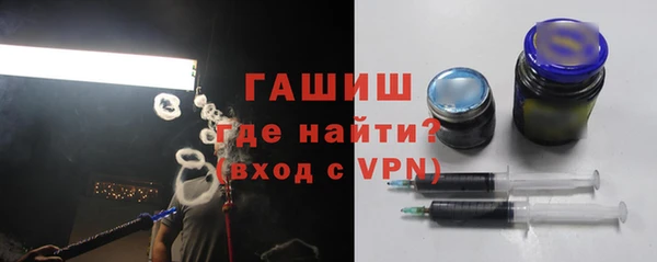 меф Алзамай