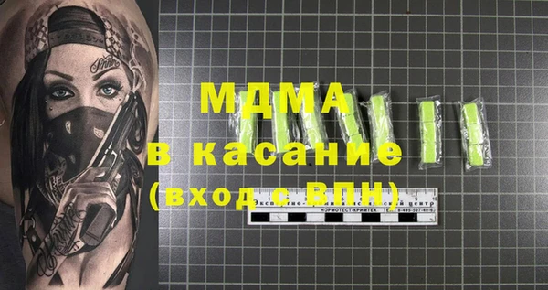 меф Алзамай
