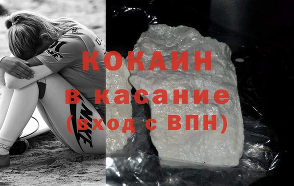 соль ск Алексеевка