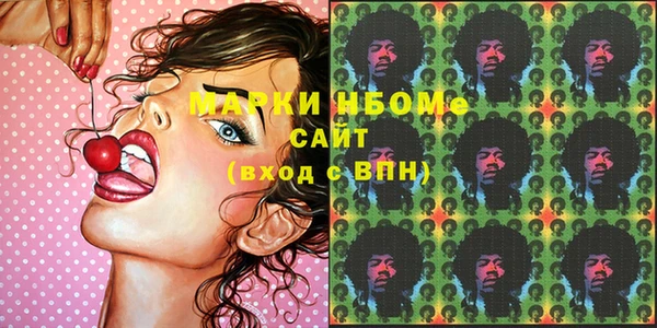 меф Алзамай