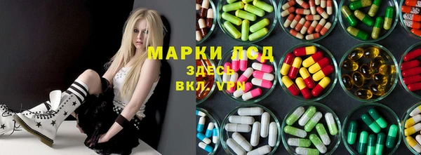 соль ск Алексеевка