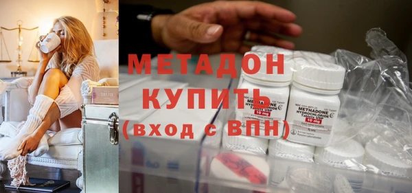 меф Алзамай