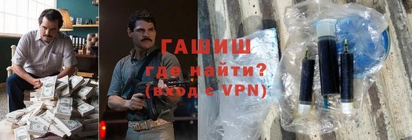 каннабис Алексин