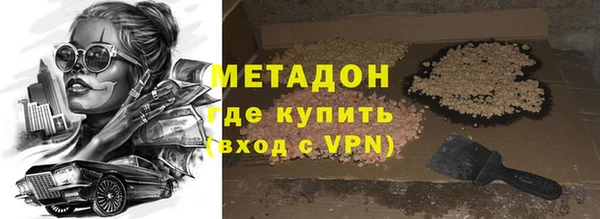 соль ск Алексеевка